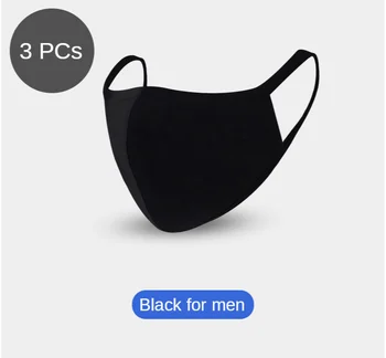 

【Global Free Shipping】3 pcs pack Men Washable non-disposable cotton yarn masks | dustproof breathable windproof cold winter