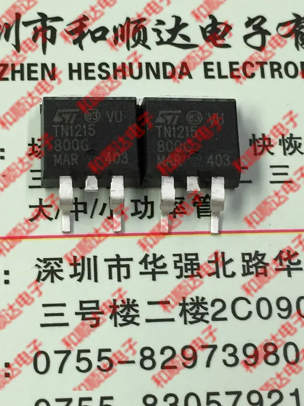 5 предметов в партии, TN1215-800G-263 800V 12A TO263