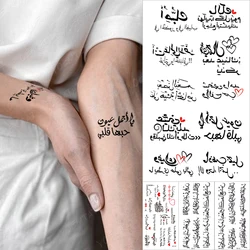 Arabic Sanskrit Waterproof Temporary Tattoo Stickers Love Couple Black Letter Wrist Body Art Flash Letter Fake Tattoos Women Men