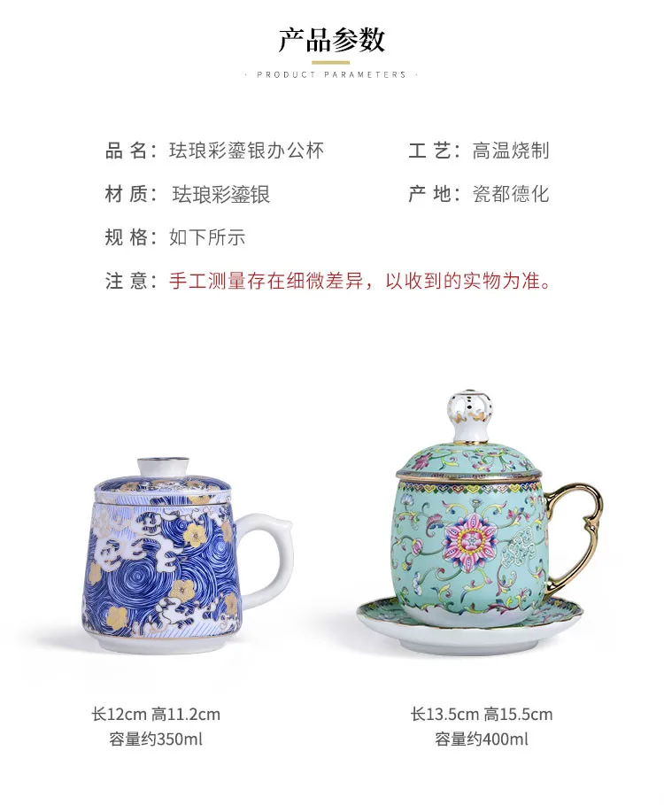 Эмаль цвет серебряный кубок чистого серебра Кофе чашка Корона босса фильтр