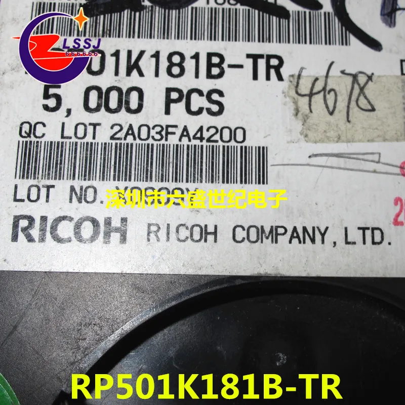5 шт./лот RP501K181B-TR DFN
