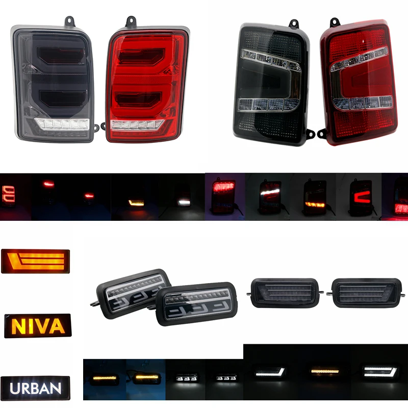 Для Lada Niva 4X4 1995 LED DRL свет s ходовой сигнал поворота функция аксессуары Тюнинг