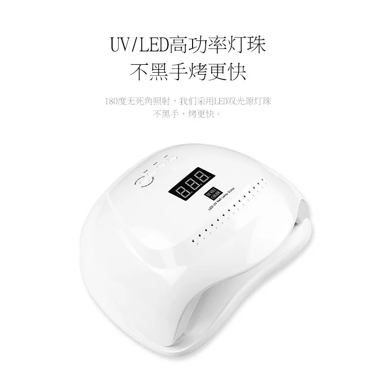 

108W SUNE1 PLUS UV LED Lamp Nail dryer For All Gels 36 LEDs Dryer Lamp Polish Sun Light Timer 30/60/90s For Nail Dryer