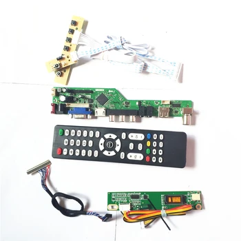 

For N141X7-L06/L07/L09 LVDS 1CCFL 30Pin keyboard+Remote+Inverter HDMI VGA USB AV RF LCD panel monitor T.V56 drive card board Kit