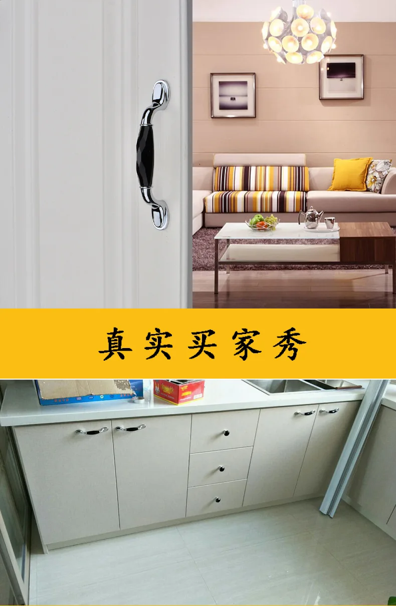 96128mm k9 crystal kitchen cabinet wine cabinet door handle gold drawer tv table bathroom cabinet knob 5 modern fashion deluxe (2)