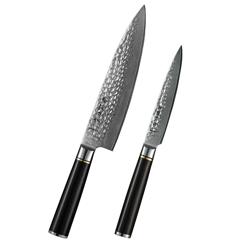 2pc knife set