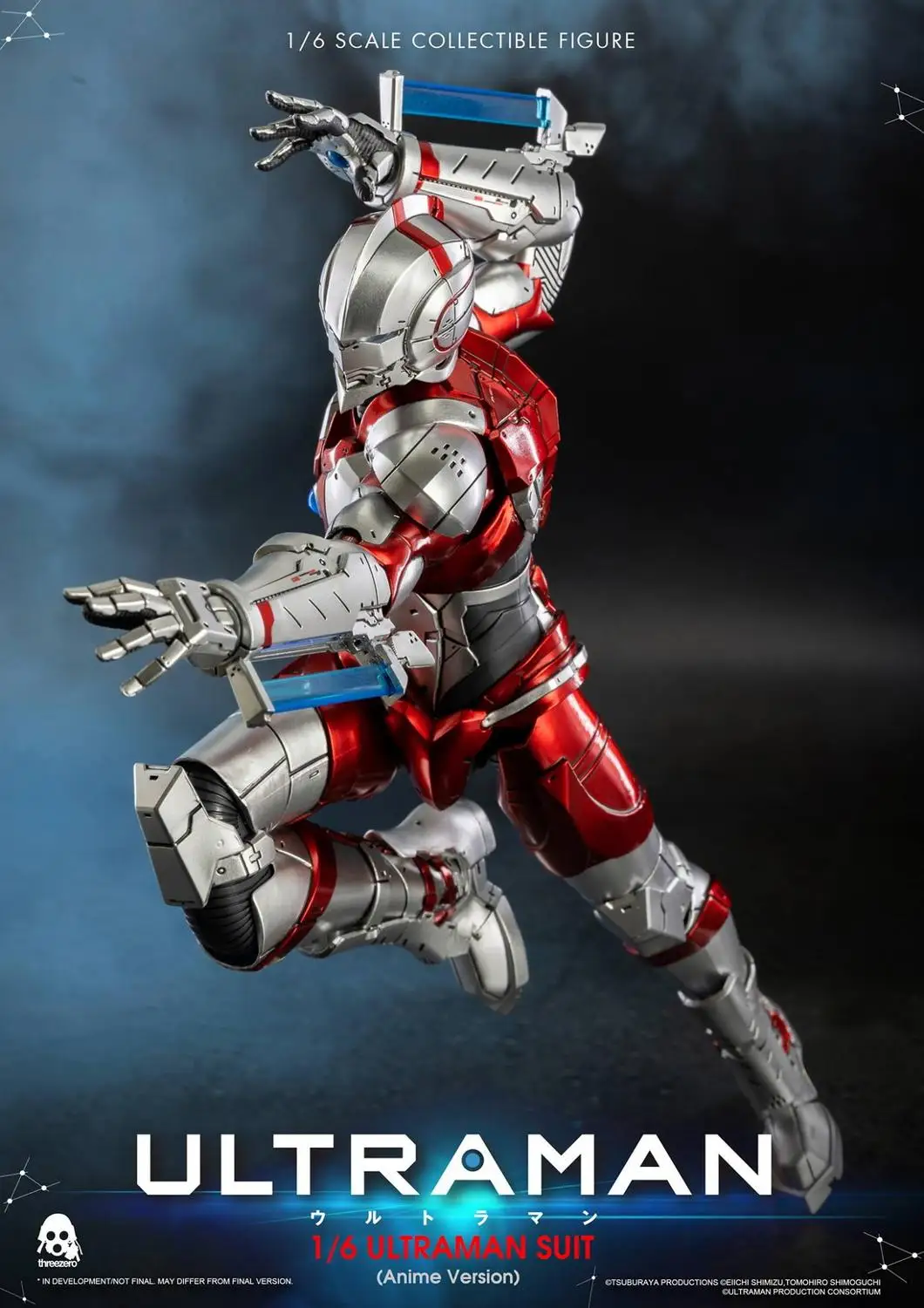 Коллекционная Фигурка Threezero 1/6 костюм ULTRAMAN (версия аниме)|Игровые фигурки и