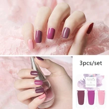 5 мл чистый карамельный цвет лак для ногтей верхнее Базовое покрытие нужен стойкий лак для нейл-арта Быстросохнущий впитывающий гель лак для ногтей