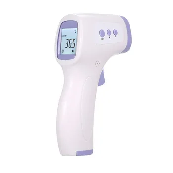 

Practical Forehead Thermometer Health Care Body Thermometer Outdoor LCD White Backlight Infrared Forehead Thermometer gun