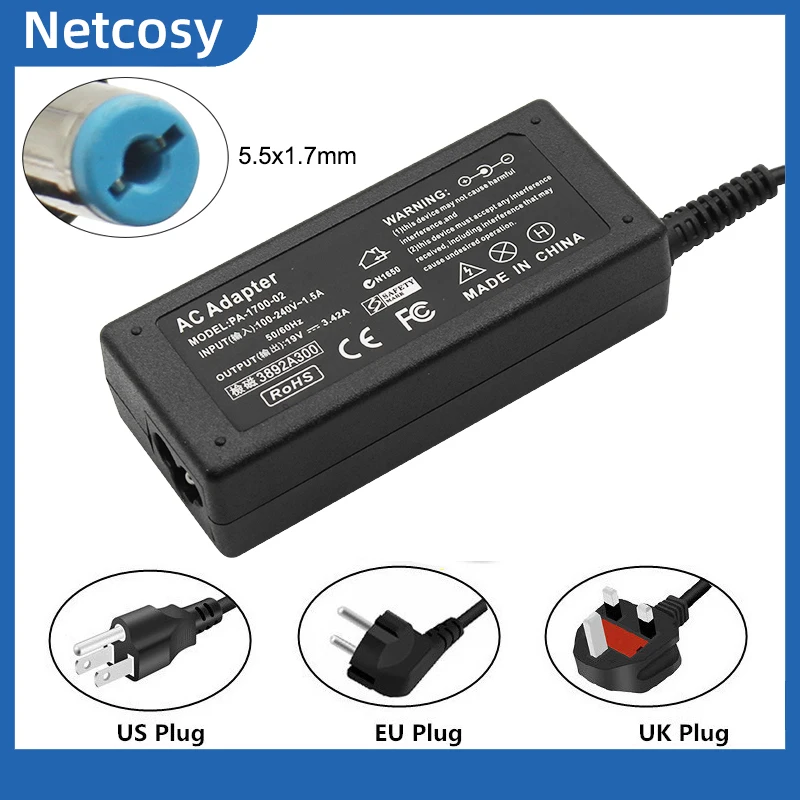 AF Netcosy 800x800 - 副本