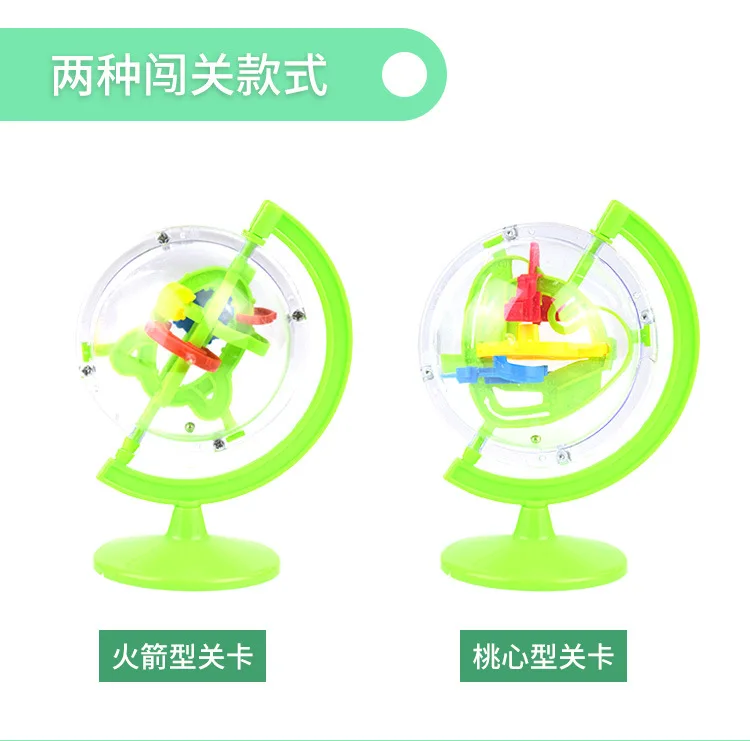 Мяч уровень 50 3D Perplexus игрушка Детские развивающие контрольные точки игровой стойло Лидер продаж