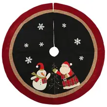 120 см Рождественская елка юбка круглый ковер рождественские украшения для дома коврик Новогодняя Рождественская елка юбки