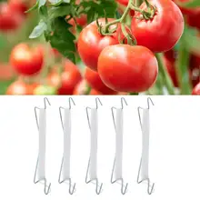 

5Pcs Tomato Support Hooks Eco-friendly Flexible Plastic Efficient Plant Growth Puller for Garden