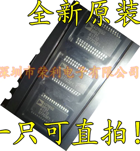 

10PCS New AD9850BRSZ AD9850BRS SSOP Original