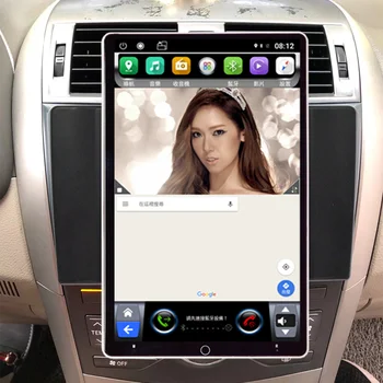 

Electric Rotating Big Screen Android 9.0 Multimedia For Toyota Corolla 2009 GPS Navigation Car Stereo Radio HDMI Video Autoradio