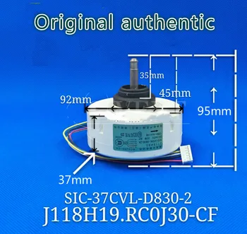 

Applicable Mitsubishi Electric Air Conditioner J118H19 Accessories RC0J30-CF DC Indoor Motor SIC-37CVL-D830-2