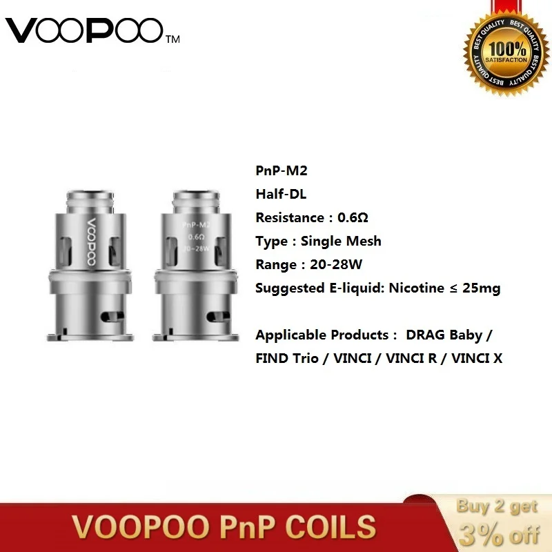 5 ~ 10 шт./лот оригинальный VOOPOO PnP катушки с самонастраиваемым устройством РБА M2 R1 R2