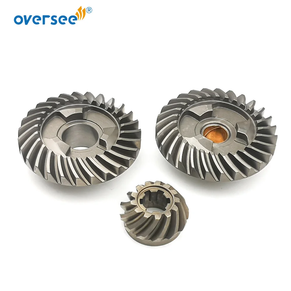 Рисунок 6 - Комплект шестерен подвесного двигателя 3 шт