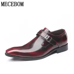 Мужская обувь качественные кожаные туфли с острым носком в Корейском стиле; Лидер продаж; деловые мужские кожаные туфли в строгом стиле;