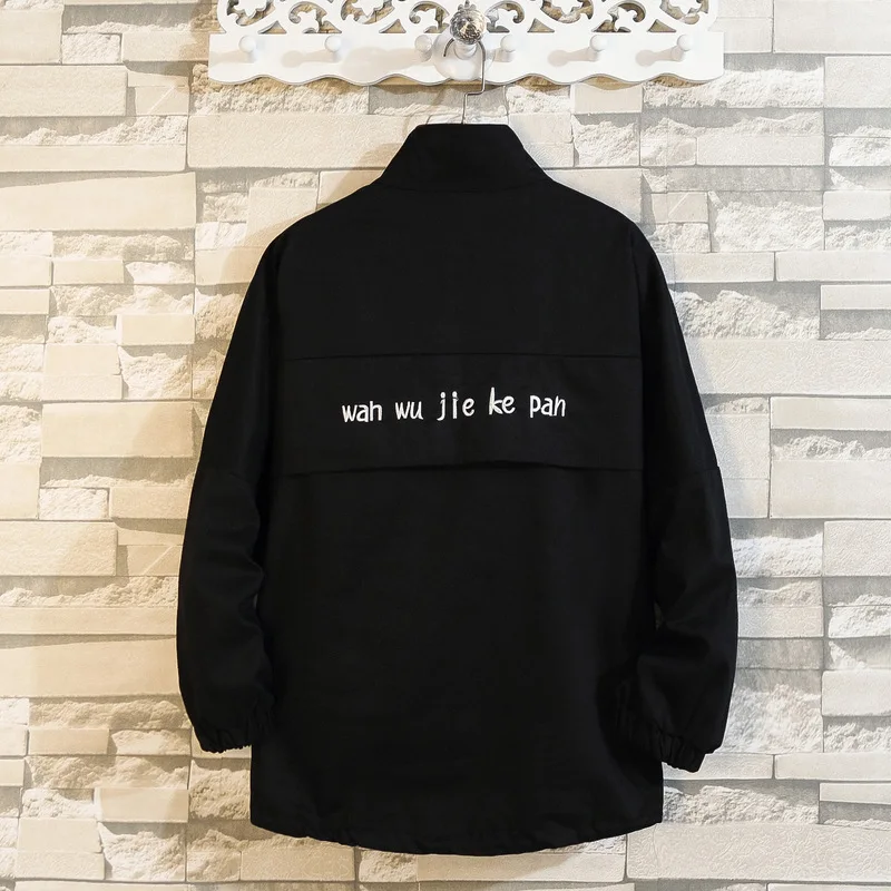 

Large Size Jk998/P75 Autumn Clothing New Style Embroidered Boy Stand Collar Jacket Men's Trend Korean-style Loose And Plus-sized