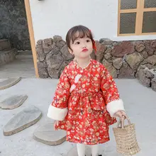 Новинка года; зимнее платье Ципао для девочек вечерние платья на год для маленьких девочек Детские платья для девочек; рождественское платье для маленьких девочек От 2 до 7 лет