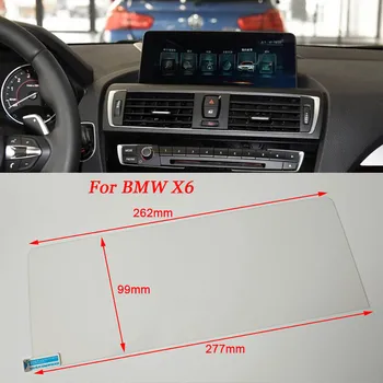 

GPS Navigation LCD Screen Tempered Steel Protective Film Sticker For BMW X6 X6M