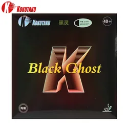 Ping Pong Rubber Professional High Sticky 2.1MM Table Tennis Rubber 007 Black Ghost For 40 Balls