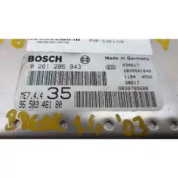 

0261206943 SWITCHBOARD ENGINE UCE PEUGEOT 307 BREAK/SW (S1)
