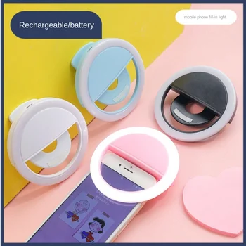 

Mobile Phone round Self-Timer Lamp Beauty Fill Light Anchor Live Artifact Mobile Phone Fill-in Light