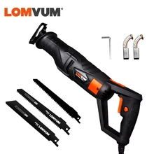 LOMVUM сабельная пила с пильными лезвиями, лобзик, деревообрабатывающий резак, электрическая пила 900 Вт/1050 Вт, электрическая сабельная пила для резки мяса по металлу
