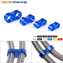 Автомобиль модифицированный ткачество трубки диплоп зажим трубки кабельный зажим Seperater Пряжка AN4 AN6 AN8 AN10