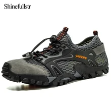 Нескользящая летняя дышащая походная обувь для мужчин, замша+ сетка, треккинговые кроссовки, быстросохнущая водонепроницаемая обувь, Уличная обувь для альпинизма