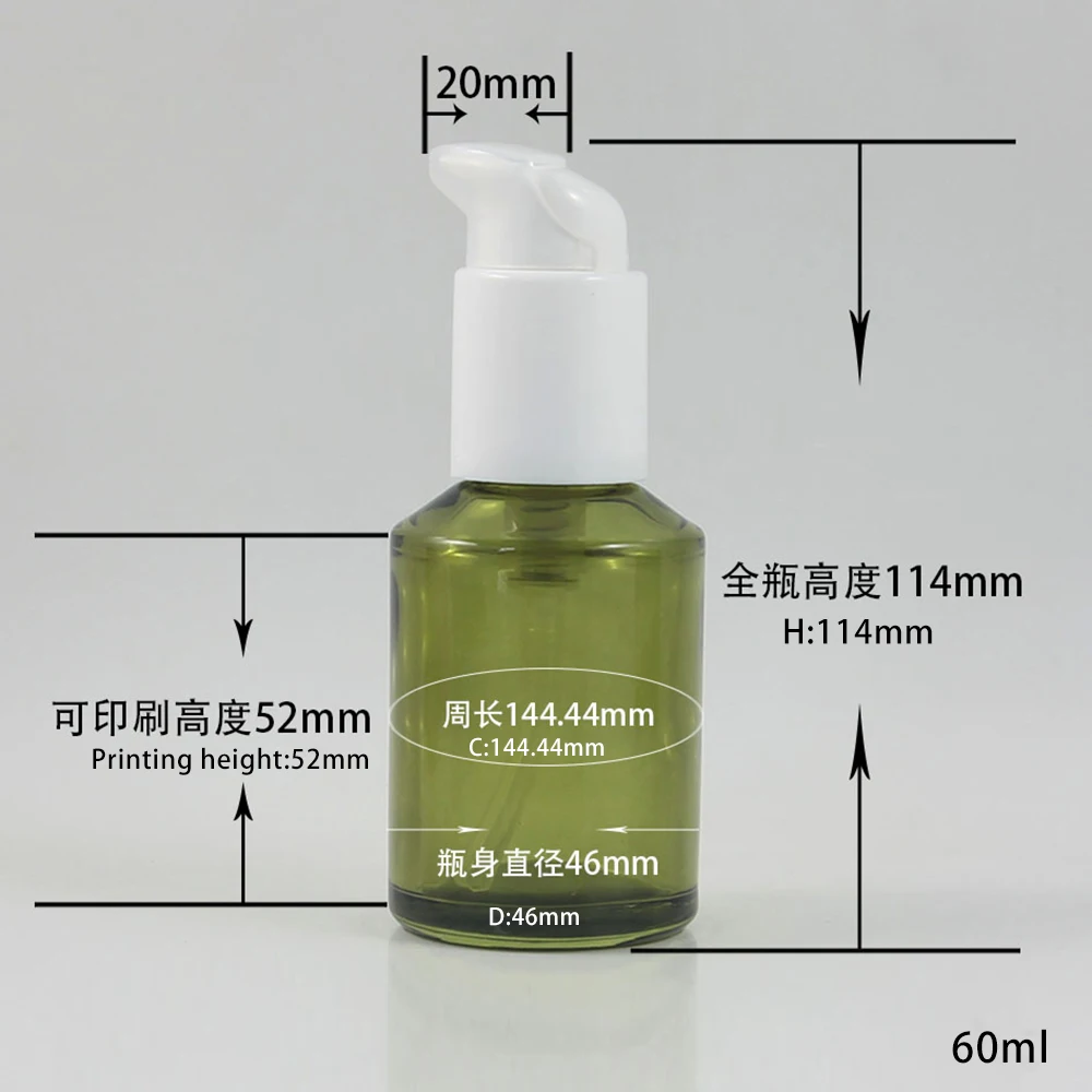 LG201-60ml (6)