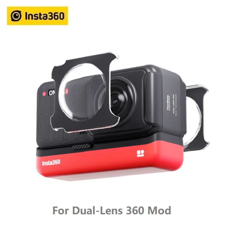 Клейкая защита для объектива Insta360 ONE R двух объективов 360 мод аксессуары |