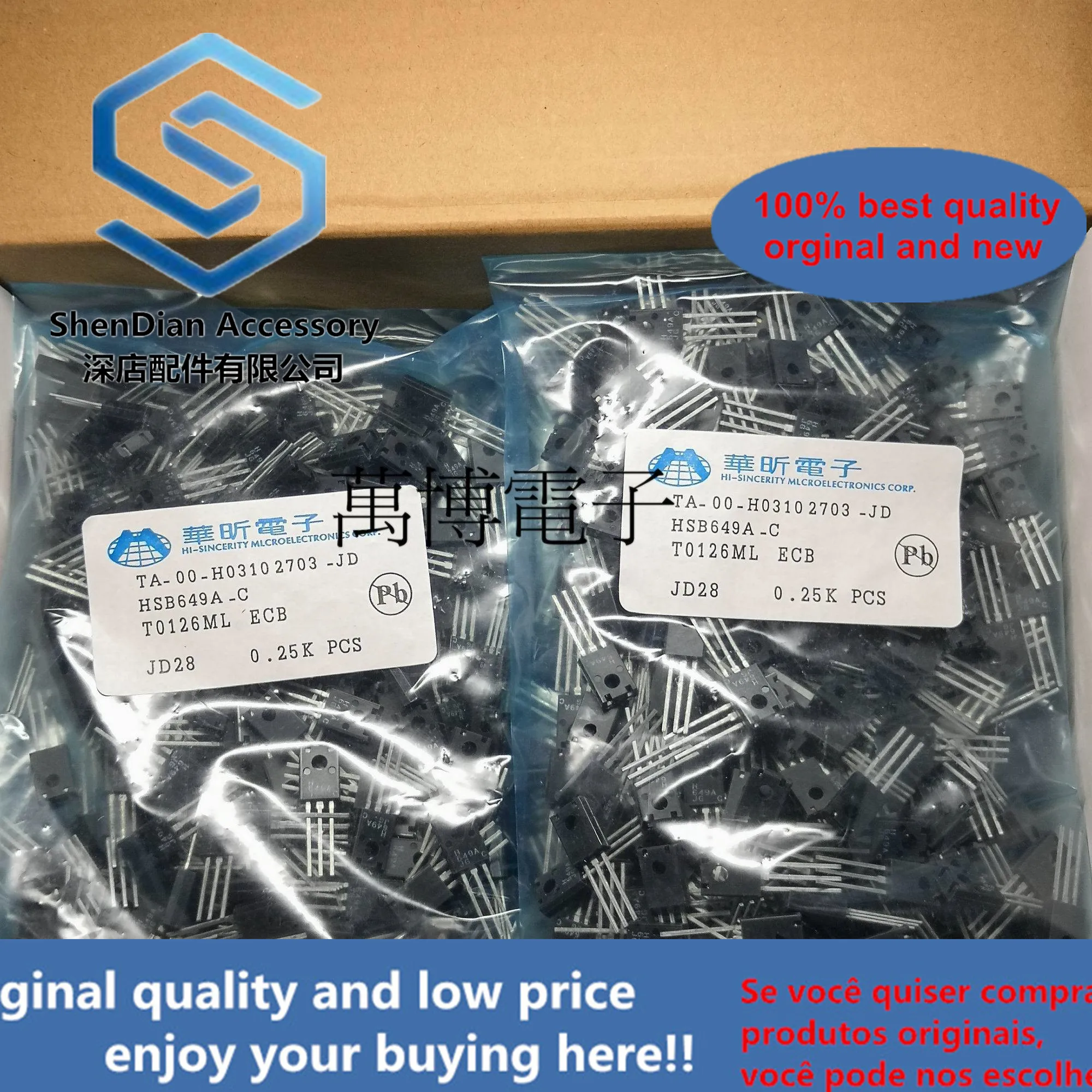 

10 пар только оригинальный новый 2SB649A 2SD669A B649 D669