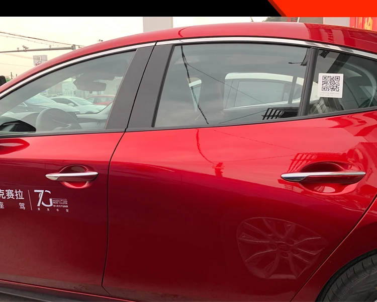Автомобильные аксессуары ABS Хромированная боковая дверная ручка Крышка для автомобиля Стайлинг для Mazda 3