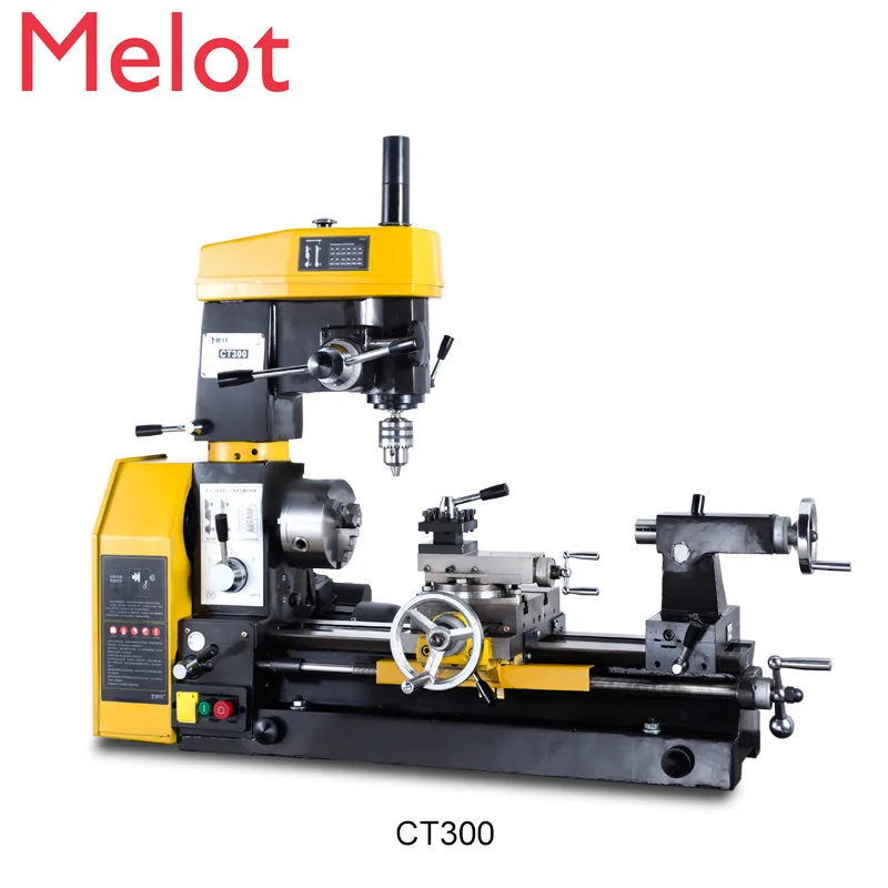 

CT300 household lathe small multi-functional lathe bench drill-mill-milling machine metal milling lathe