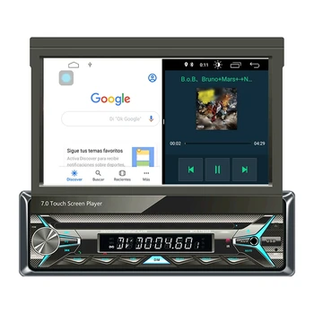 

7 Inch Telescopic Large Sn Android 10.0 Car Radio 1 Din MP5 Player CarPlay+DSP Car Multimedia Player