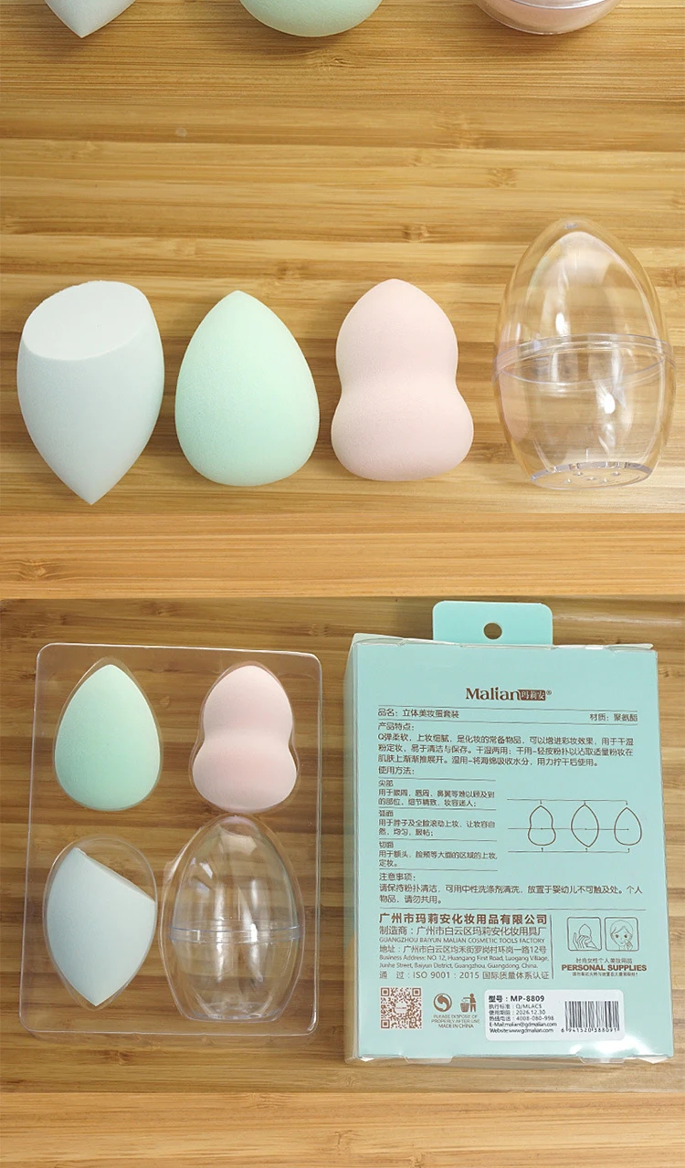 11312009197_975714185