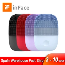 inface facial cleansing brush