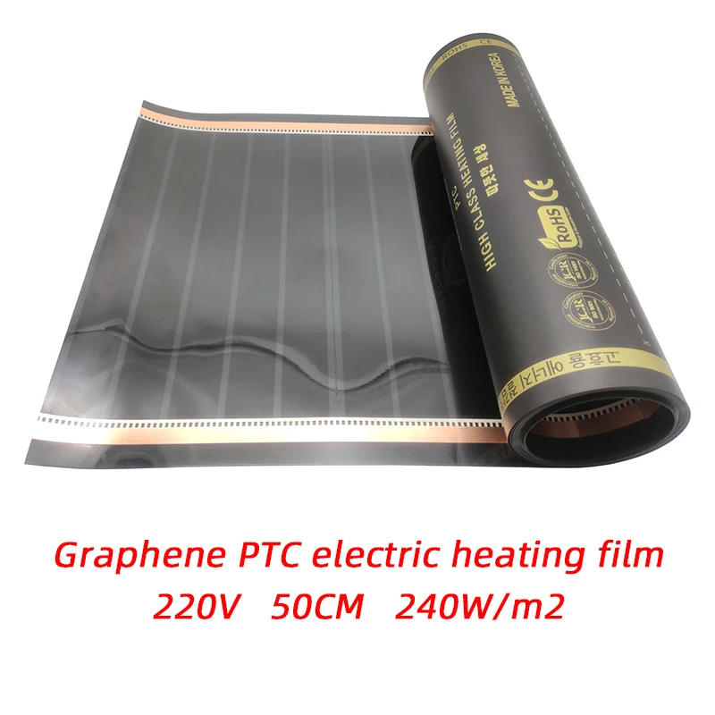 Electric-Heating-Film Graphene Far-Infrared PTC And Safe Energy-Saving Comfort Household