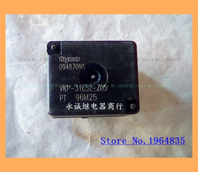 

VKP-31E52-Z05