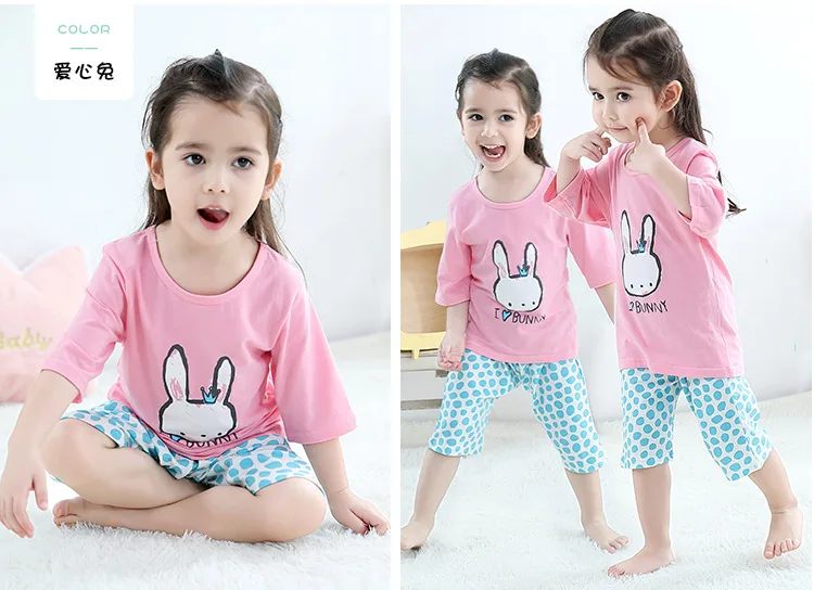 13066330529_1644838196