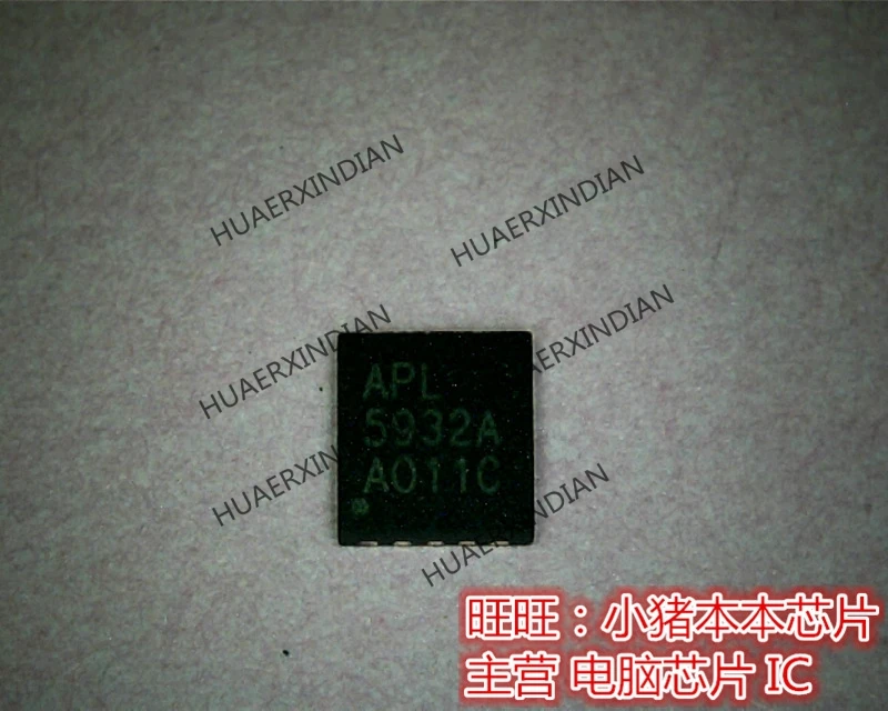 

Совершенно новый, оригинальный APL5932A, высокое качество