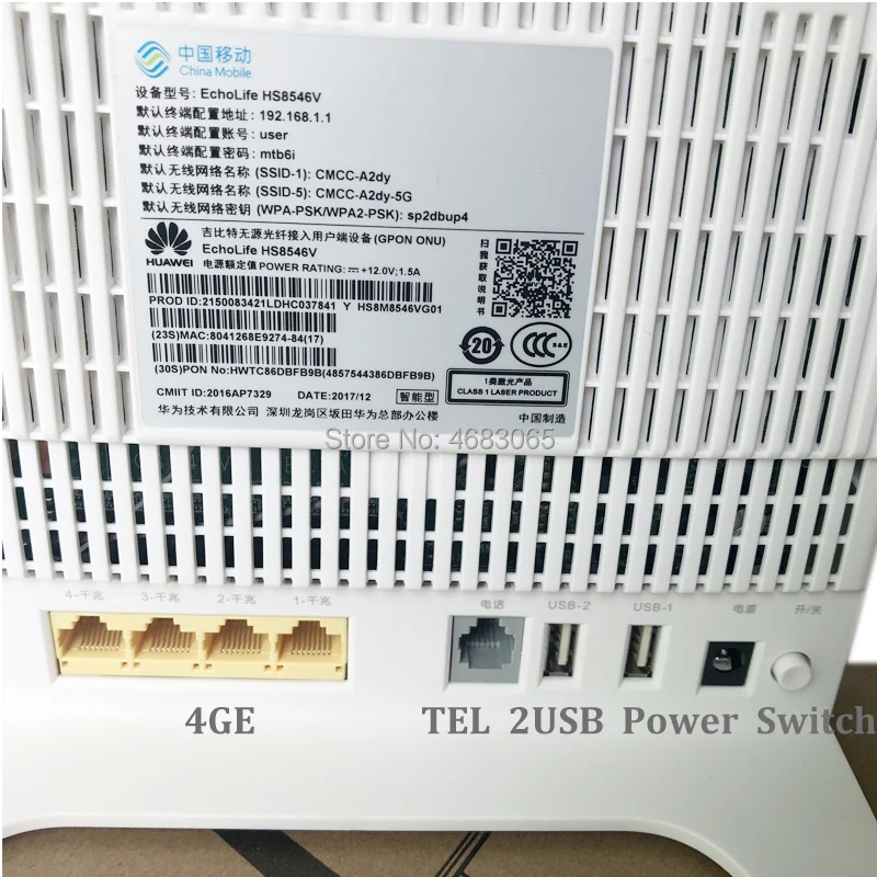 huawei HG8546V GPON маршрутизатор ONU 4GE+ 1TEL+ 2USB+ wifi такая же Функция как HG8245H HG8240H HG8245Q оптический сетевой терминал