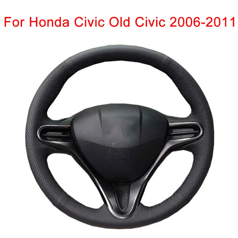 Чехол рулевого колеса автомобиля на заказ для Honda Civic Old 2006-2011 Кожаная оплетка руля