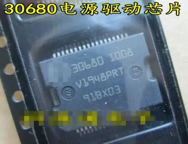 

100% NEW Free shipping 30680