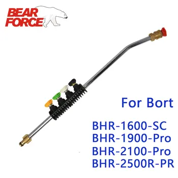 

Car Cleaning Metal Jet Lance Spear Nozzle High Pressure Car Washer Water Spray Gun Pistol Lance Nozzle for Bort Pressure Washer