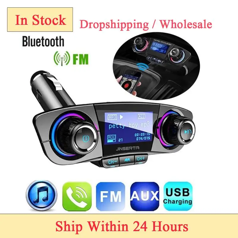 Автомобильный MP3 плеер беспроводной Fm передатчик громкая связь радио