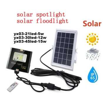 

LED Solar Light Outdoor Solar Wall Light Lamp lighting for Garden Yard Path Street Solar Lamp remote timer split mount indoor ho